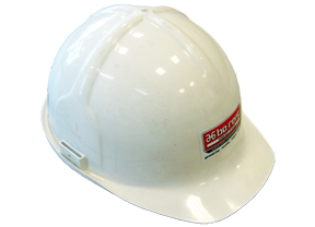 Safety helmet